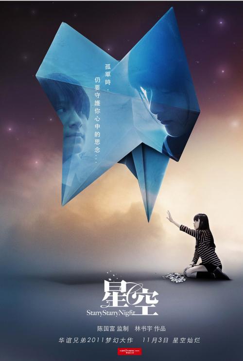 哪里有做中信银行ATM机存款凭条